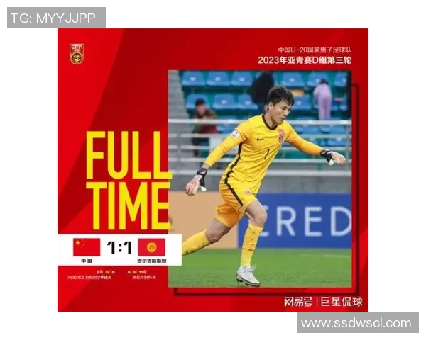 北京足球队在全国耐力排行榜中荣获第二名展现出强大实力与拼搏精神